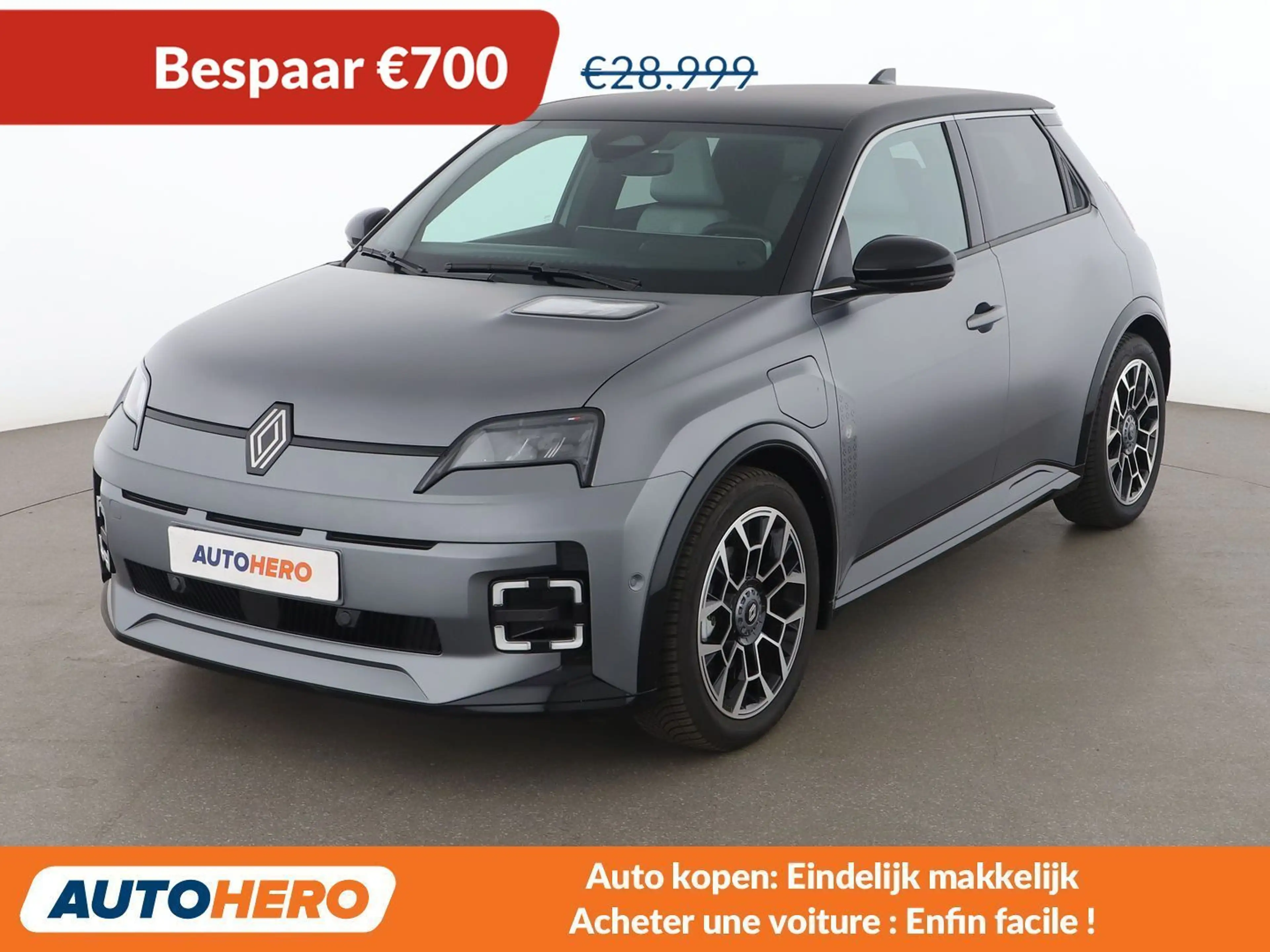 Renault R 5 electric drive 110 kW Comfort Range Roland-Garros