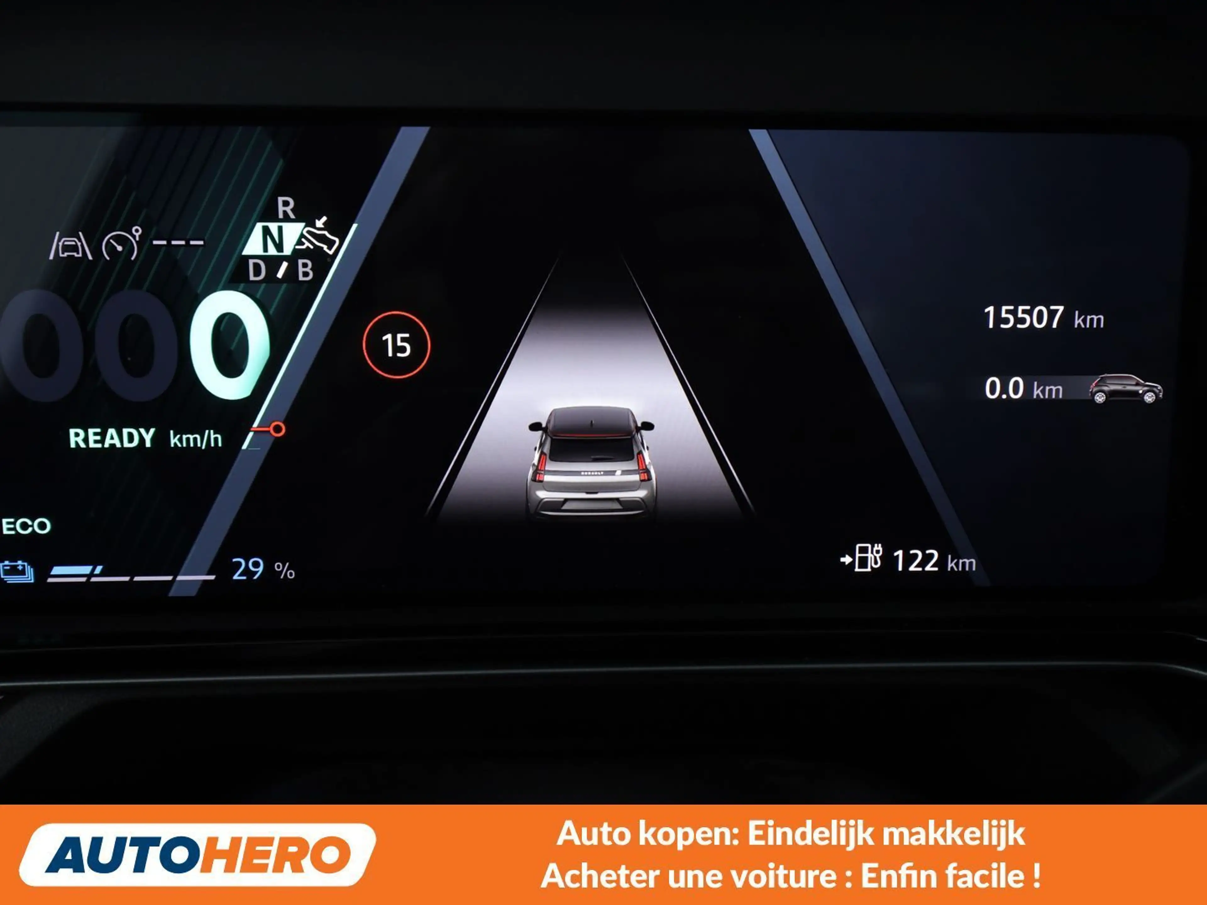 Renault R 5 electric drive 110 kW Comfort Range Roland-Garros — photo 6
