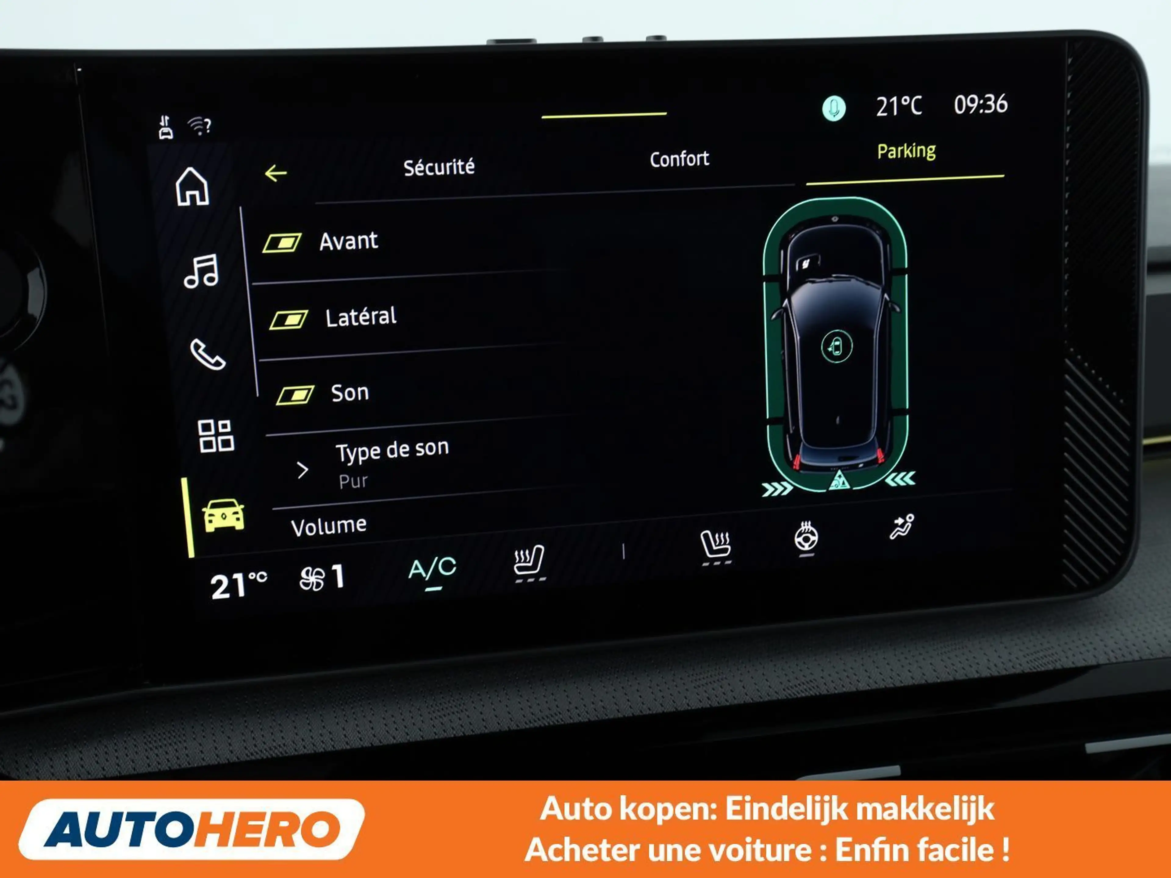 Renault R 5 electric drive 110 kW Comfort Range Roland-Garros — photo 11