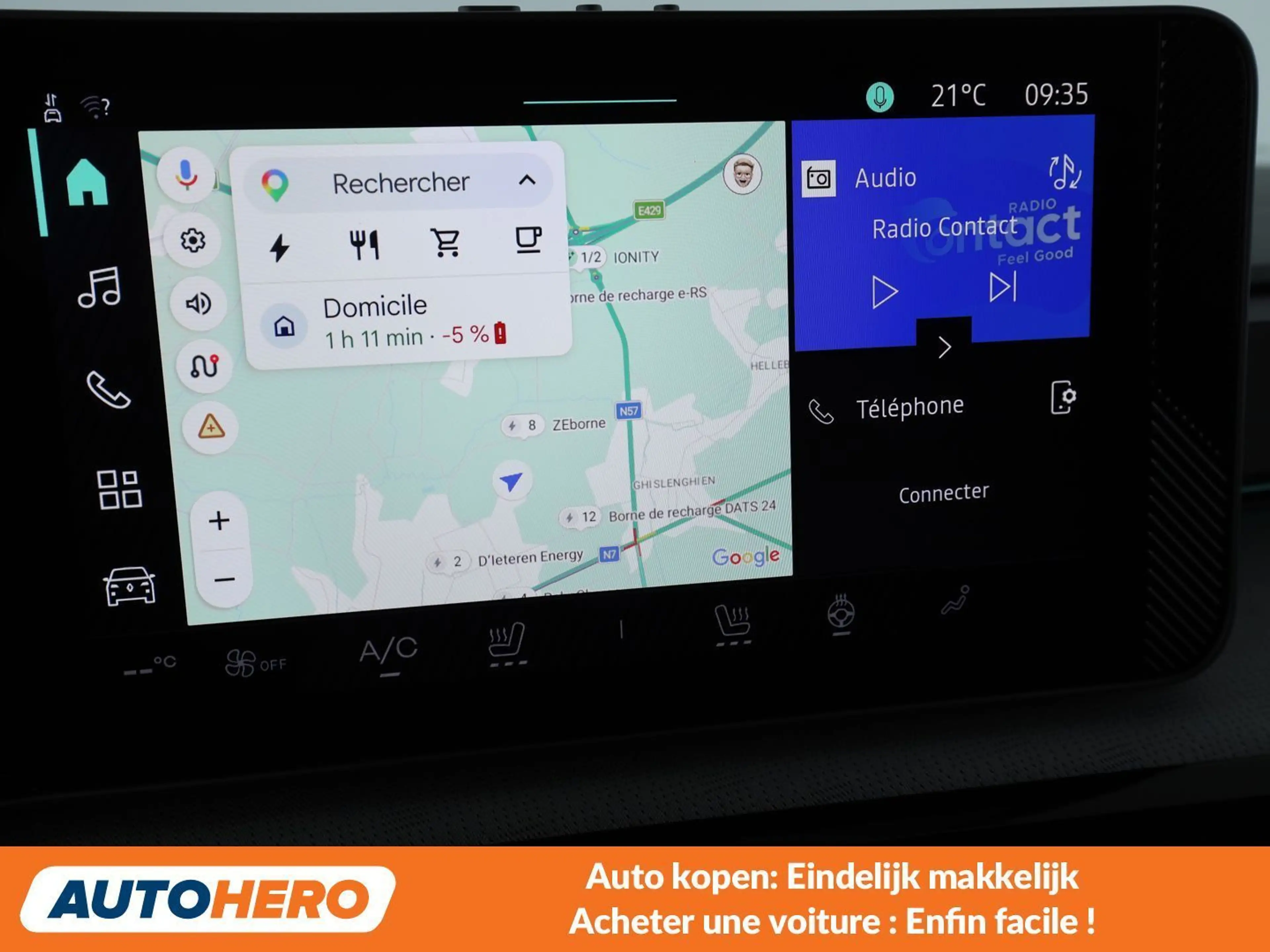 Renault R 5 electric drive 110 kW Comfort Range Roland-Garros — photo 8