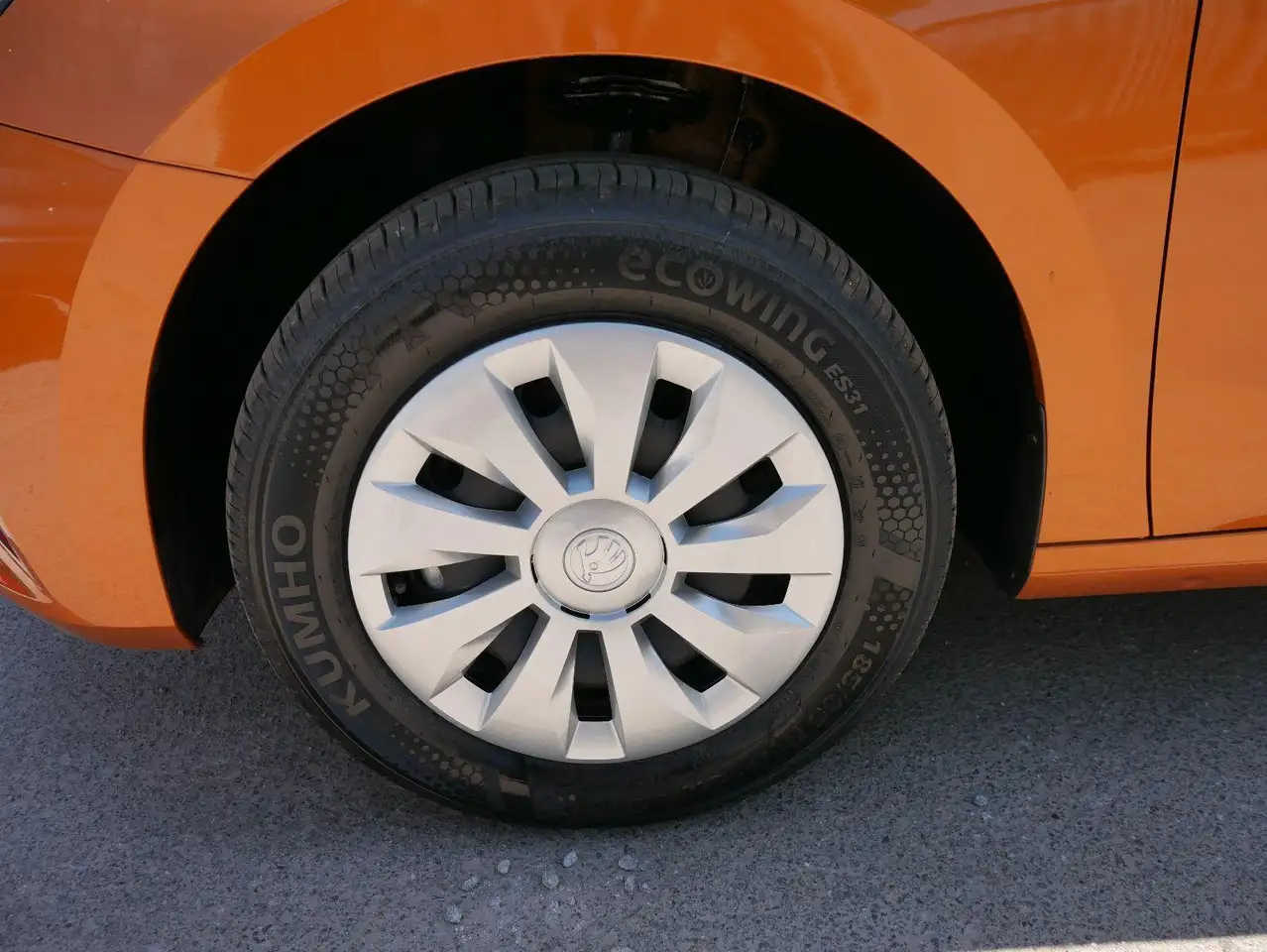 Skoda Fabia 2026