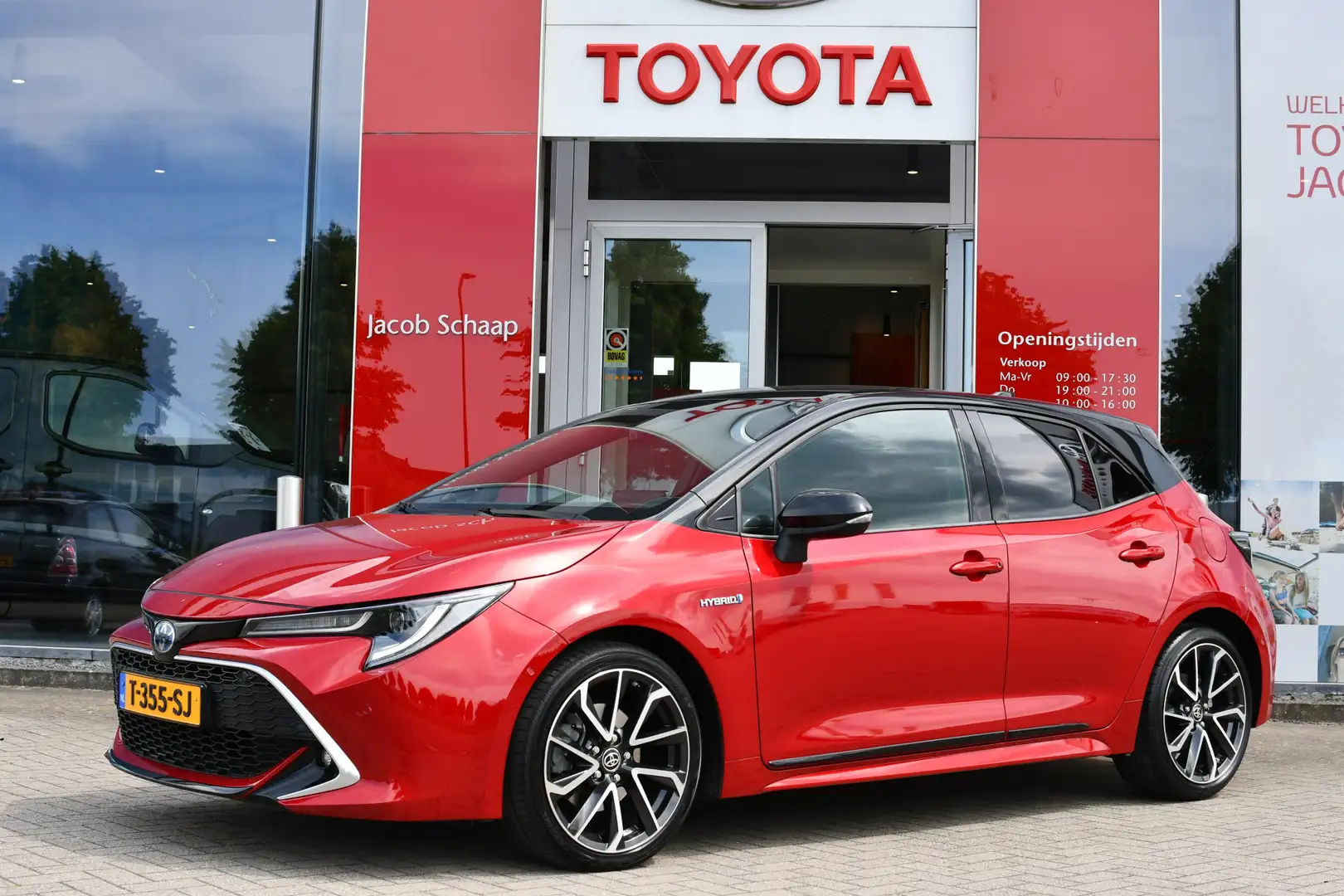 Toyota Corolla 2.0 Hybrid Executive Limited Automaat 184pk | BSM Rouge - 1