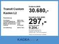 Ford Transit Custom Kasten L2 Trend KAMERA+PDC+KLIMA Blanc - thumbnail 4