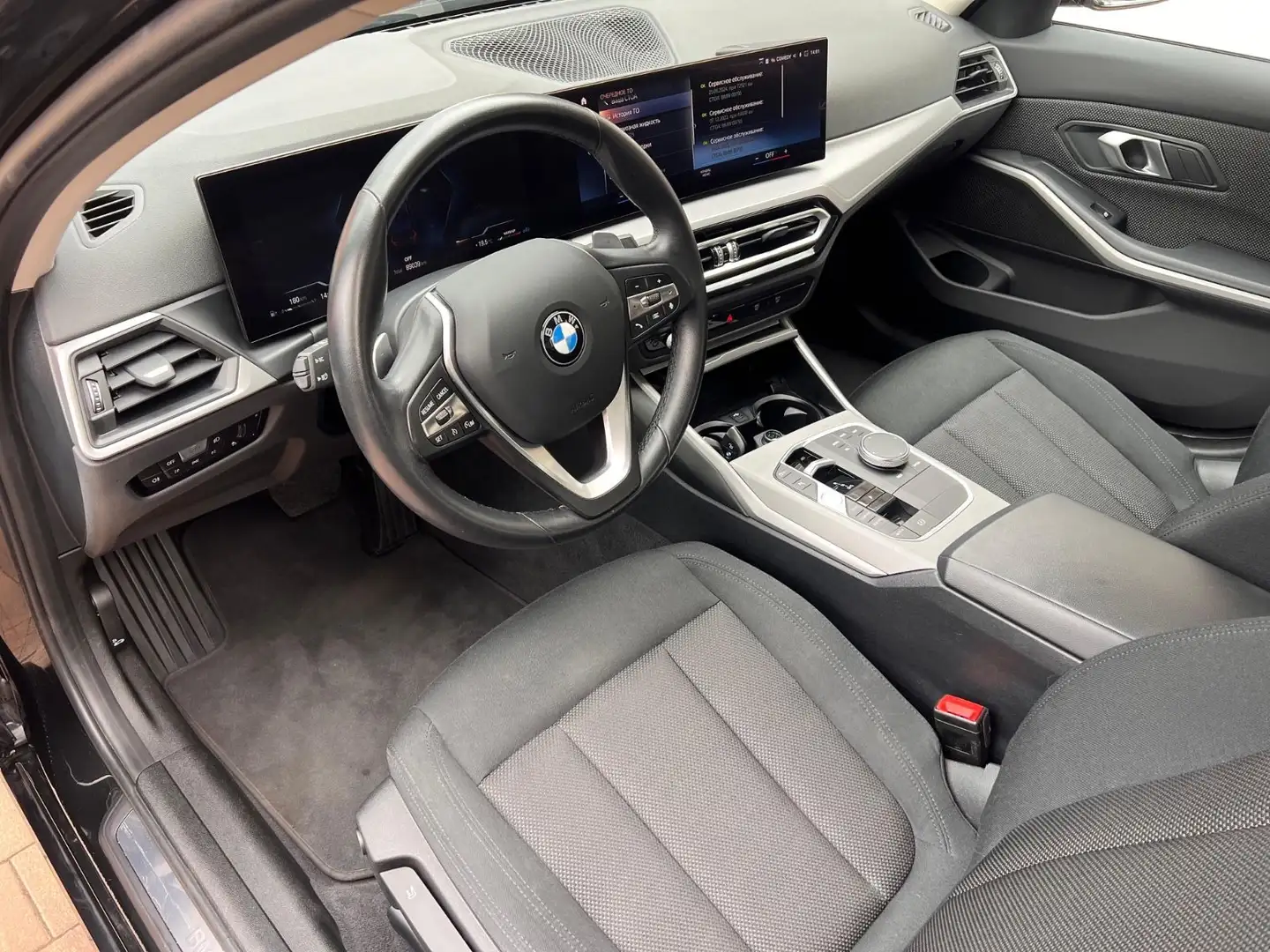 BMW 320 d xDrive /3-Zonen-Klima /PDC Negro - 2