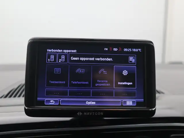 Volkswagen Up! view 11