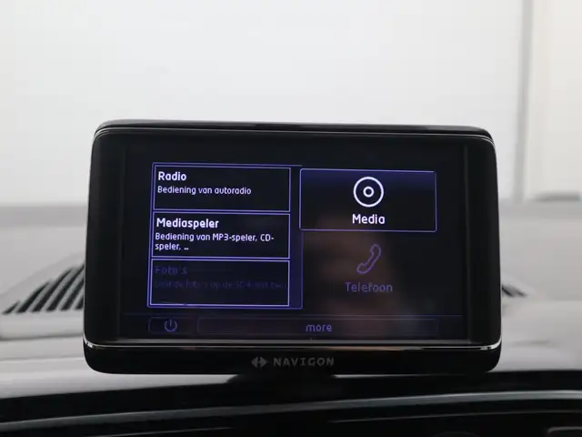 Volkswagen Up! view 22