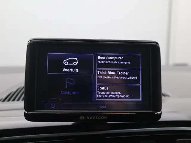 Volkswagen Up! view 21