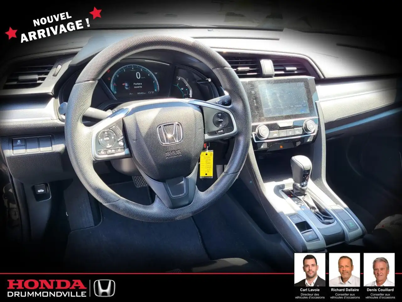 Honda Civic снимка Honda Civic