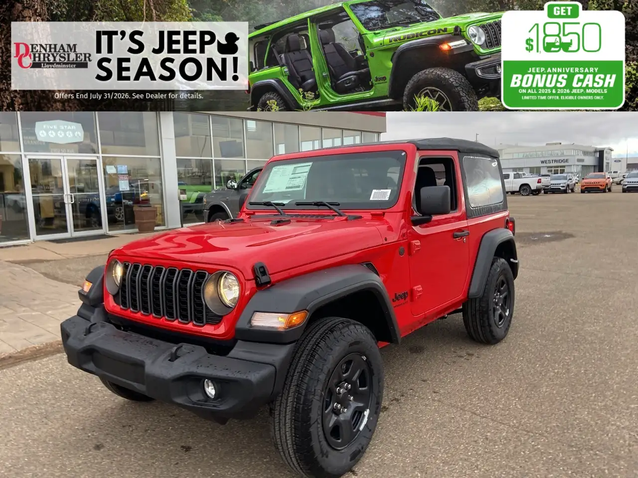Jeep Wrangler снимка Jeep Wrangler