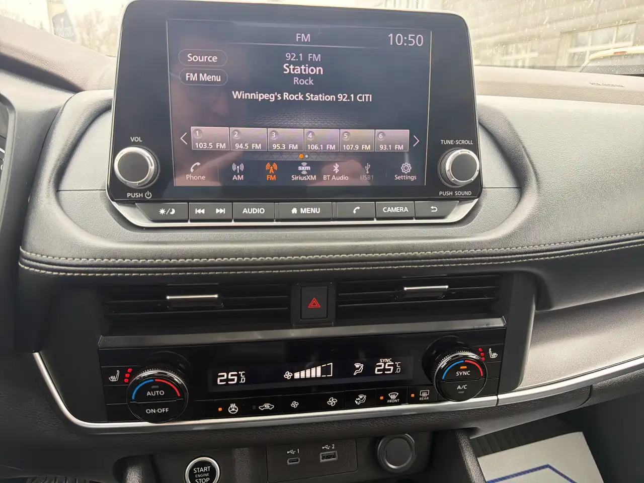 Nissan Rogue снимка Nissan Rogue