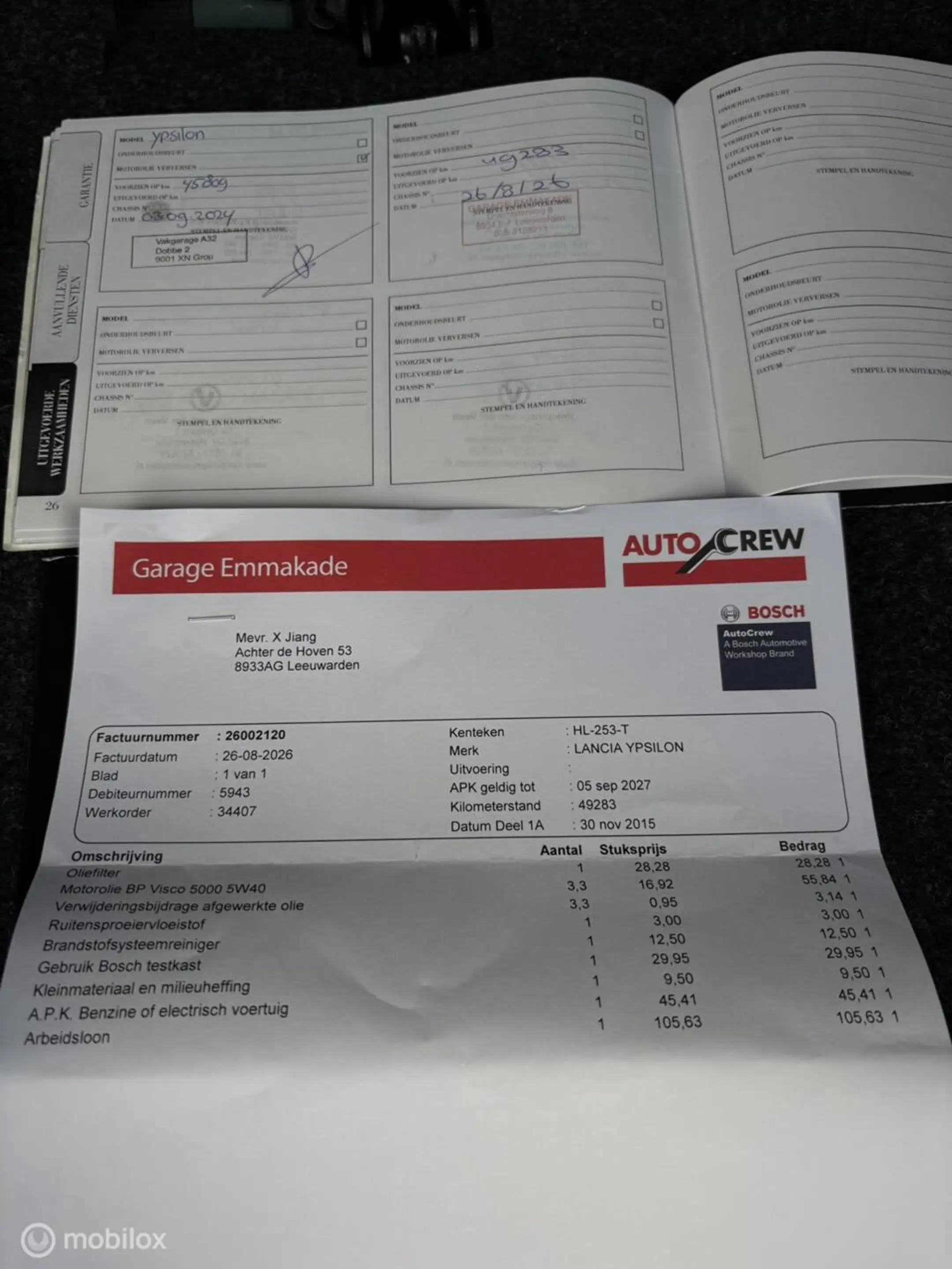 Lancia Ypsilon 0.9 TwinAir Platinum — photo 5