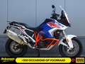KTM 1290 Super Adventure R Blanc - thumbnail 1