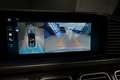 Mercedes-Benz GLS 350 d 4M AMG/MULTIB./SOUND/DISTRO/PANO/AHK Grau - thumbnail 23