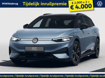 Tourer Limited Edition Plus 77 kWh !!!Profiteer oo