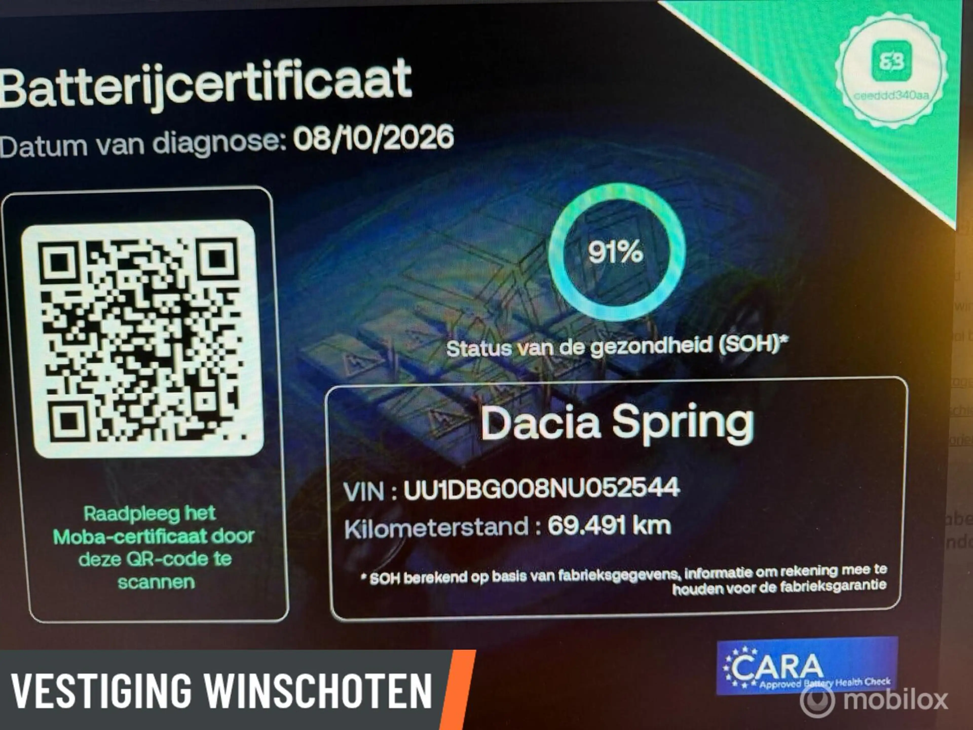 Dacia Spring Business 27 kWh | Airco | Lederen Bekleding | Came — photo 3