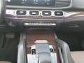 Mercedes-Benz GLE 300 d 4Matic *Pano*AHK*Distronic*LED*Softclos Чорний - thumbnail 14