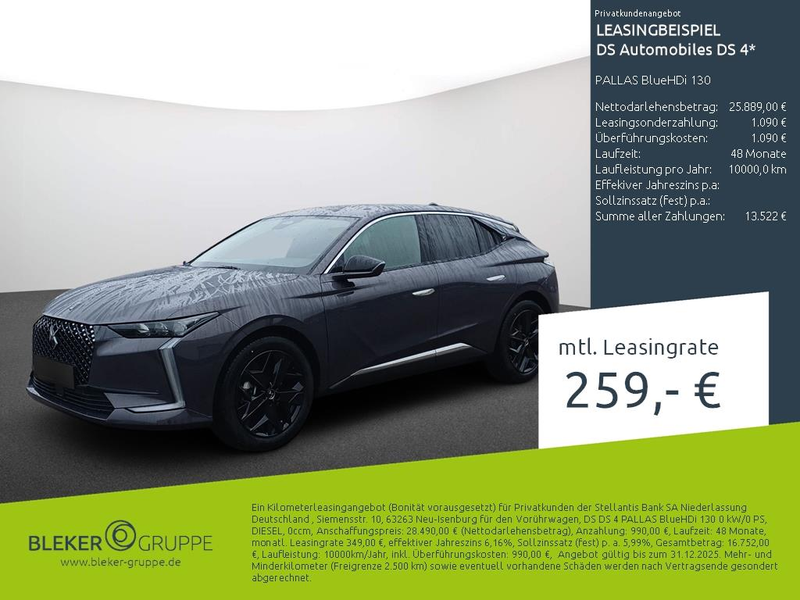 DS Automobiles DS 4 PALLAS BlueHDi 130