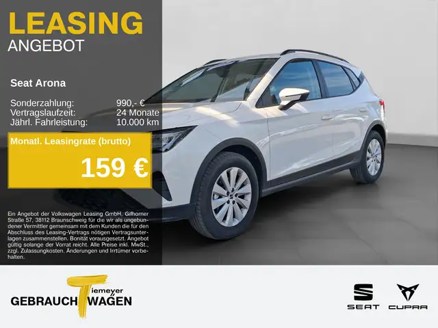 SEAT Arona 1.0 TSI STYLE ROAD EDITION LED SITZHZ NAVI