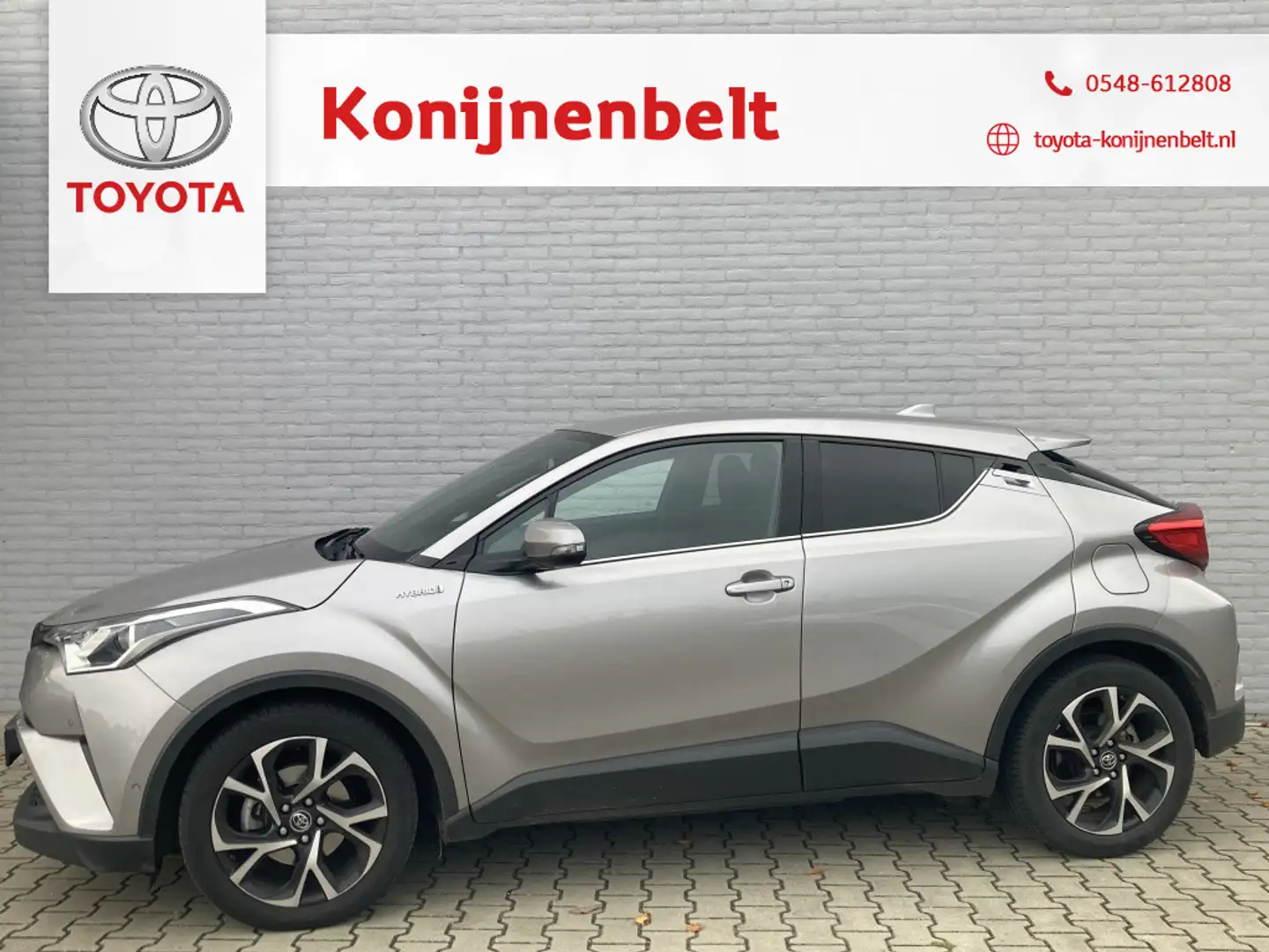 Toyota C-HR 1.8 Hybrid Dynamic Automaat | Trekhaak | Navi | LM Grijs - 1