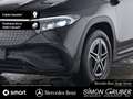 Mercedes-Benz EQB 350 4M AMG MBUX Pano HUD 7-Sitzer Burm 360° Schwarz - thumbnail 8