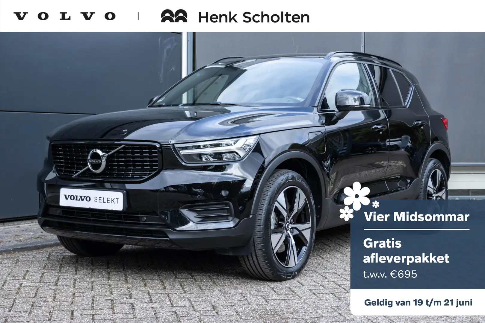 Volvo XC40 Recharge R-Design | Elektrische achterklep | Harma Noir - 1
