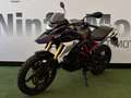 BMW G 310 GS - thumbnail 3