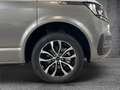 Volkswagen T6.1 California 6.1 Aktion! SOFORT! Coast :NAVIGATIONSFUNKTION*... Білий - thumbnail 10