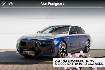 M70 xDrive | Sky Lounge | Bowers & Wilkins | Conno