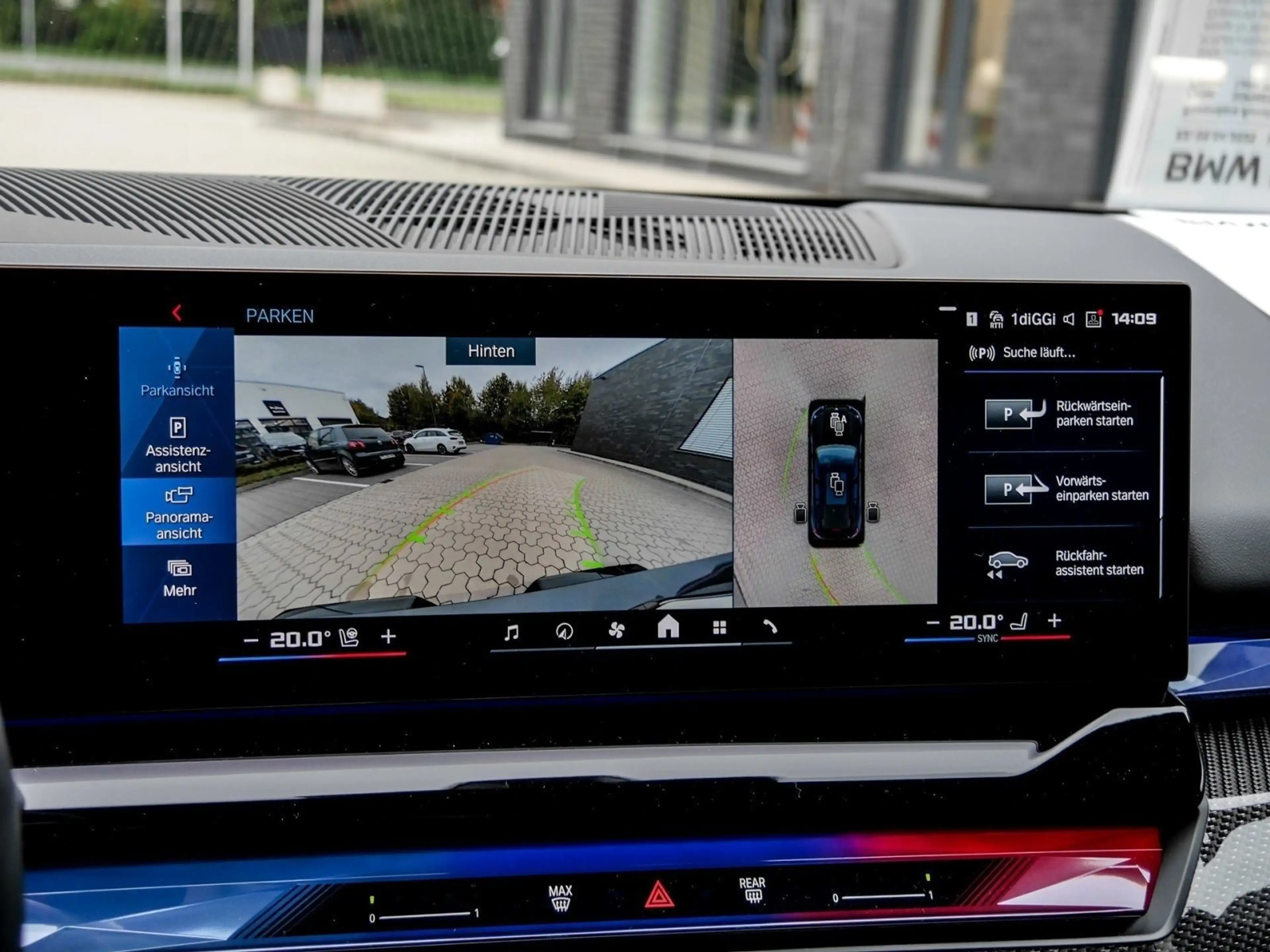 BMW M5 Touring 0,5% Versteurung ACC 360°KAM RFK NAVI LED — photo 12