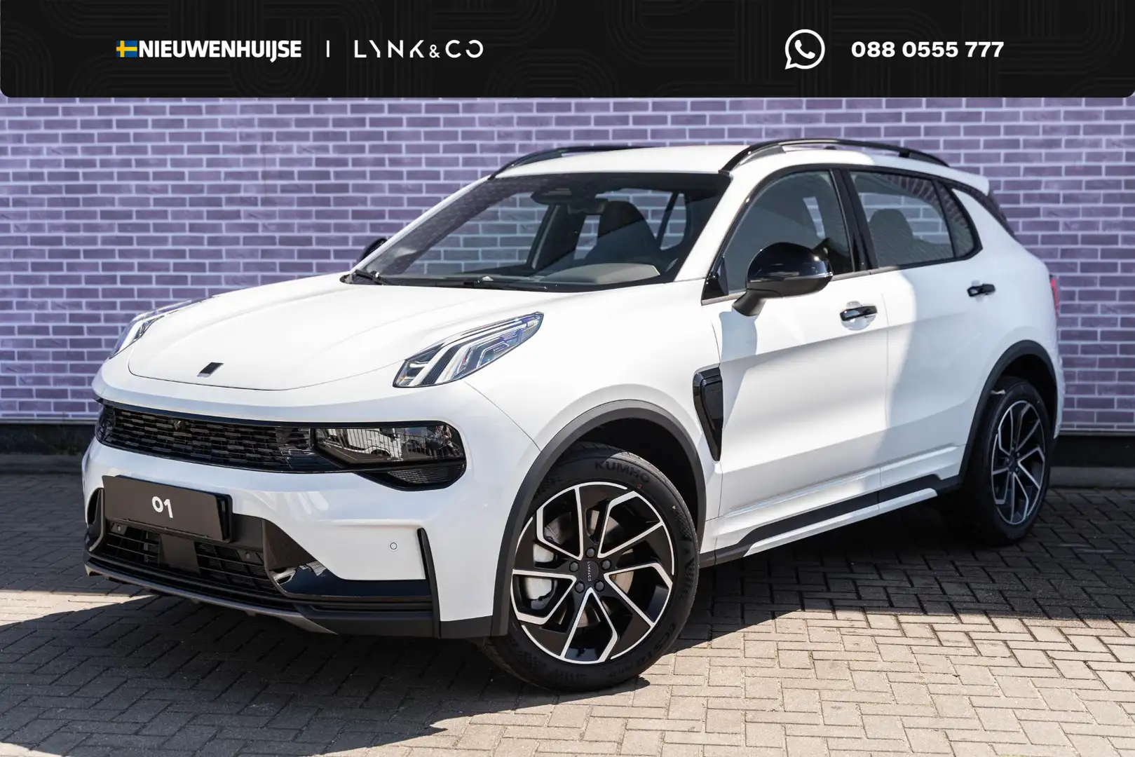 Lynk & Co 01 1.5 Core PHEV | Adaptieve Cruise Control | Keyless Wit - 1