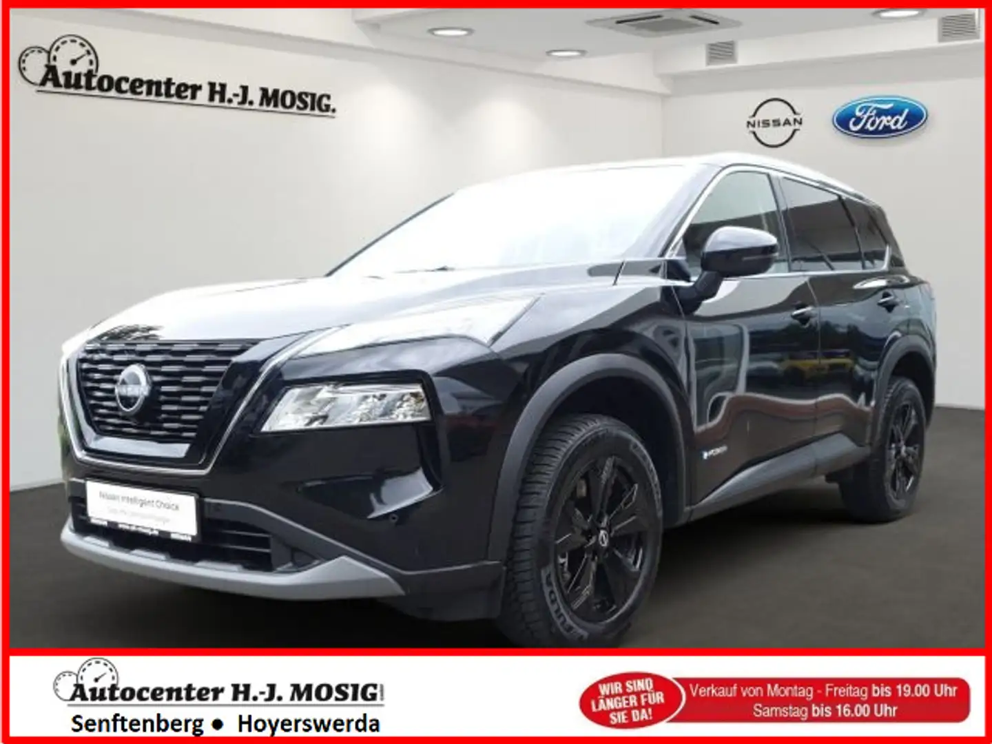 Nissan X-Trail e-Power 205PS N-Connecta Schwarz - 1