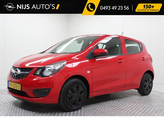 Opel Karl