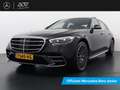 Mercedes-Benz S 580 4MATIC Lang AMG Line | Achteras besturing 10° | Bu Noir - thumbnail 1