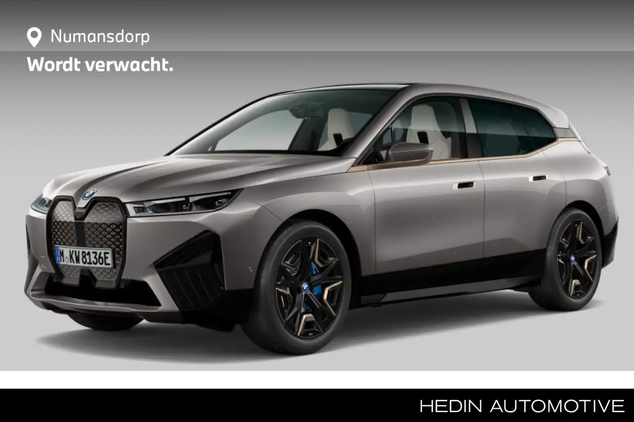 BMW iX