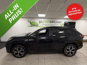 2.5 Plug-in Hybrid Style