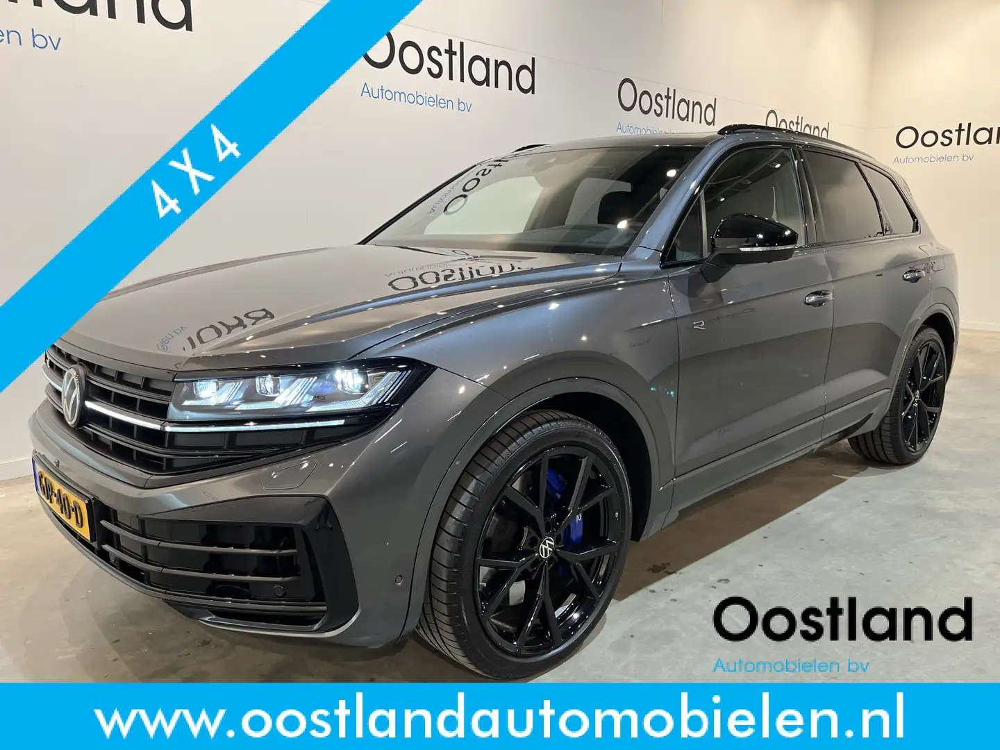 Volkswagen Touareg R 3.0 TSi 462 PK eHybrid 4MOTION Full Options / Lu Grau - 1