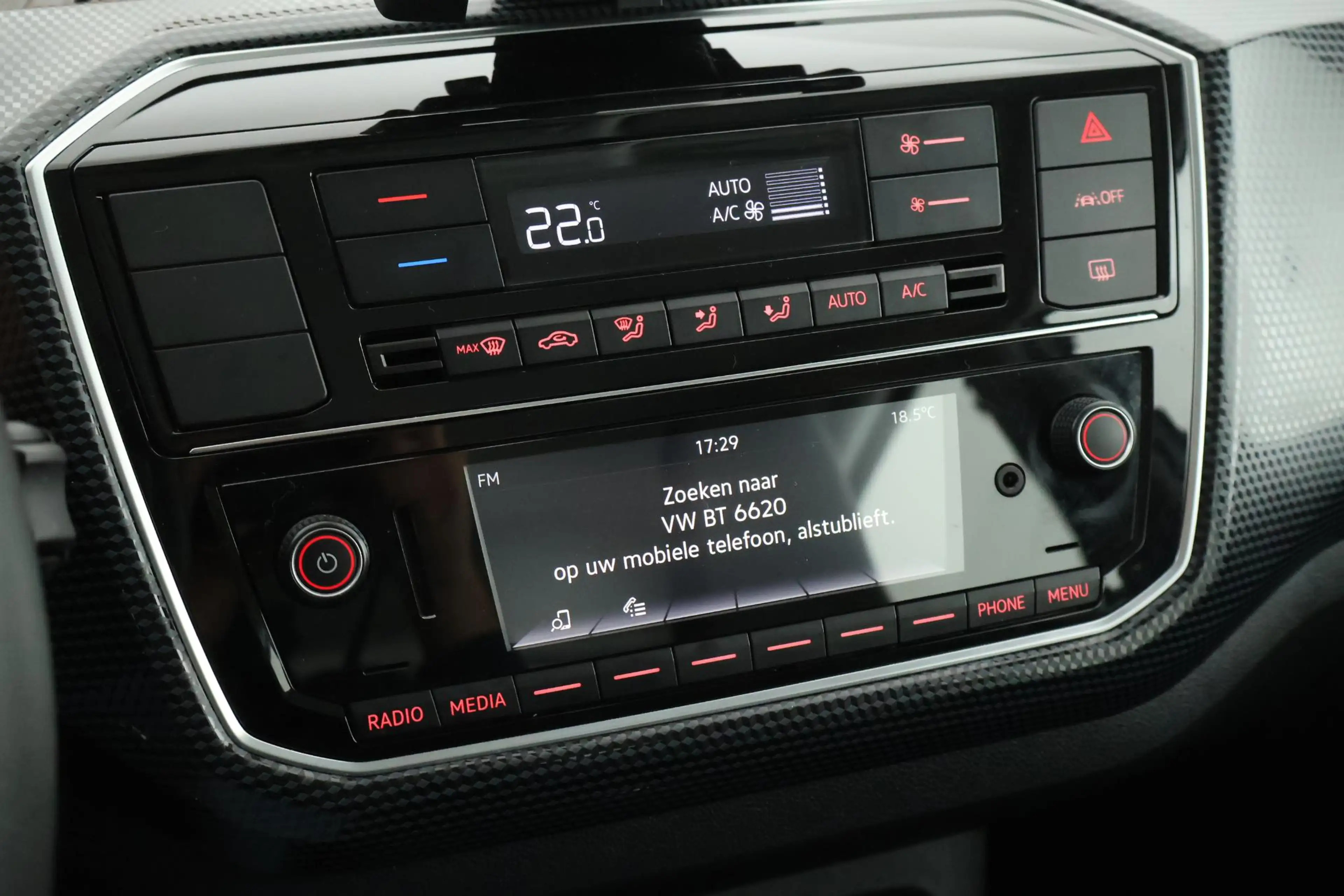 Volkswagen e-up! e-up! Camera Cruise Control — photo 18