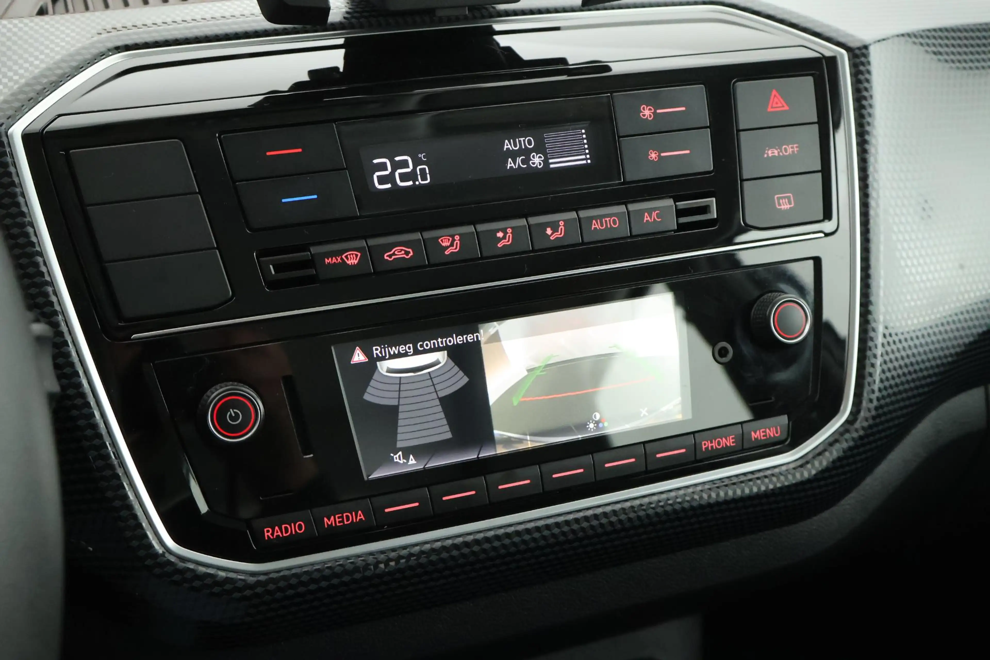 Volkswagen e-up! e-up! Camera Cruise Control — photo 16