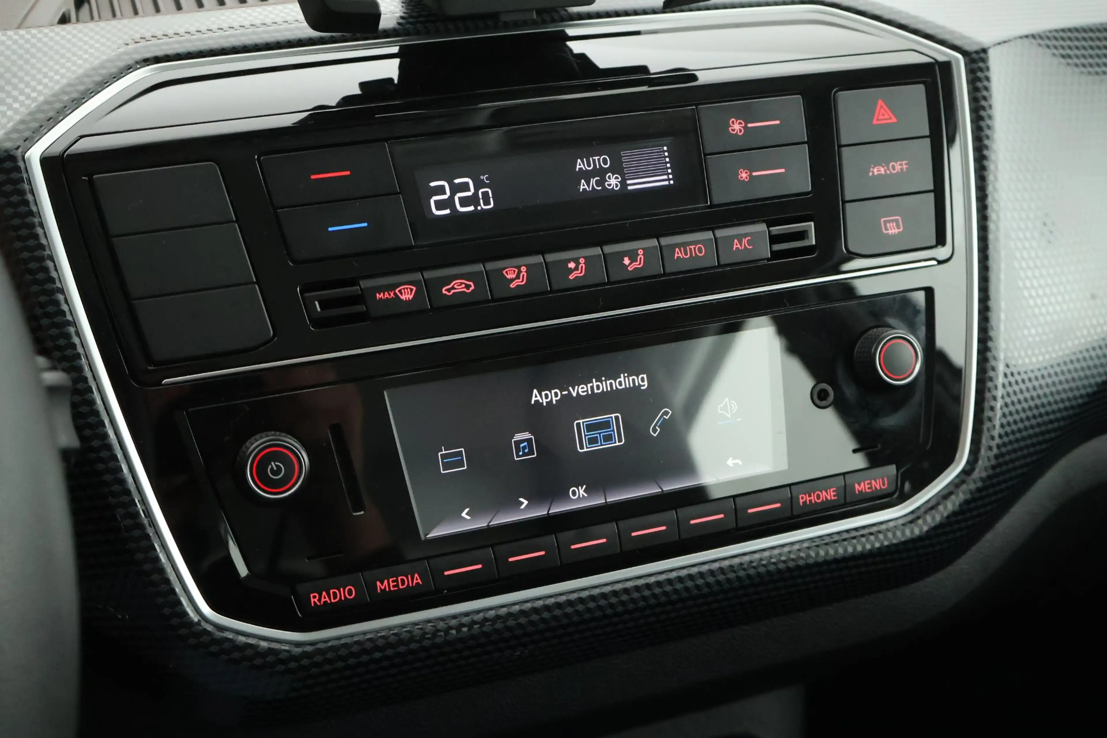Volkswagen e-up! e-up! Camera Cruise Control — photo 19