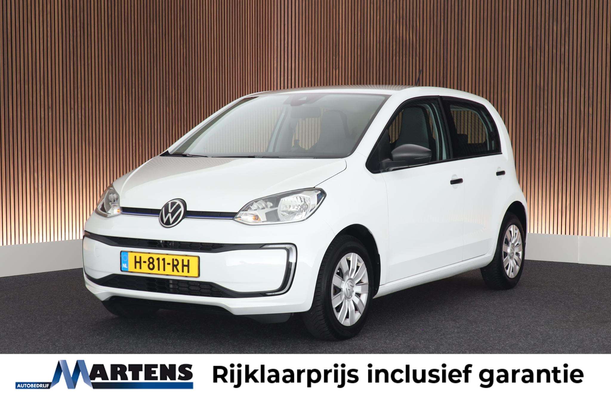 2020 Volkswagen Up
