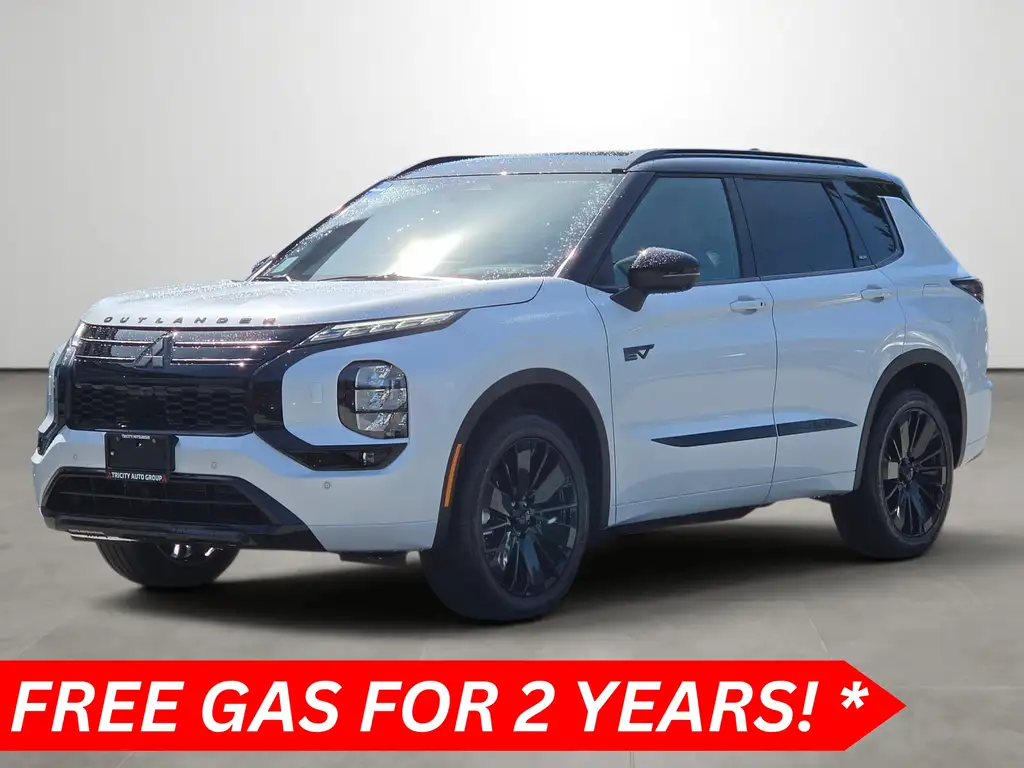 2026 Mitsubishi Outlander PHEV