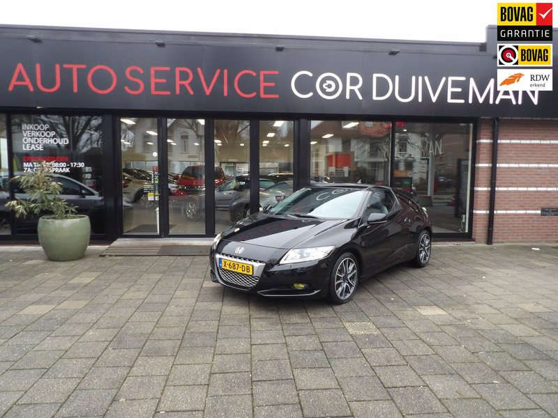 Photo du véhicule
