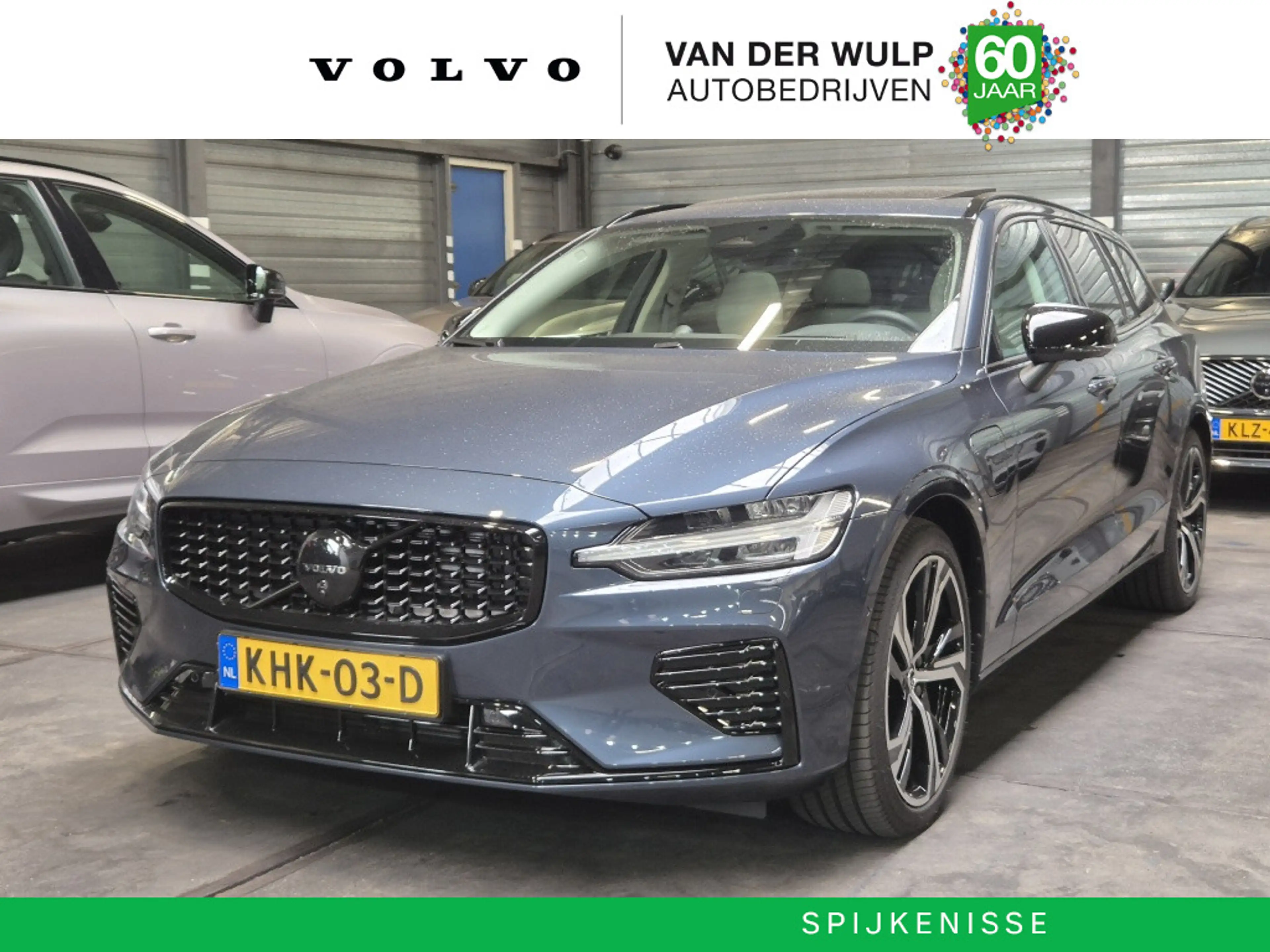 Volvo V60 T8 455PK AWD Ultra Dark | Trekhaak | Massagefuncti
