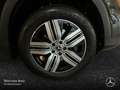 Mercedes-Benz EQB 300 4M ELECTRICART+NIGHT+PLUS-PAKET+KAMERA Schwarz - thumbnail 6