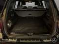 Mercedes-Benz EQB 300 4M ELECTRICART+NIGHT+PLUS-PAKET+KAMERA Schwarz - thumbnail 21