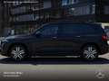 Mercedes-Benz EQB 300 4M ELECTRICART+NIGHT+PLUS-PAKET+KAMERA Schwarz - thumbnail 6