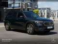 Mercedes-Benz EQB 300 4M ELECTRICART+NIGHT+PLUS-PAKET+KAMERA Schwarz - thumbnail 22