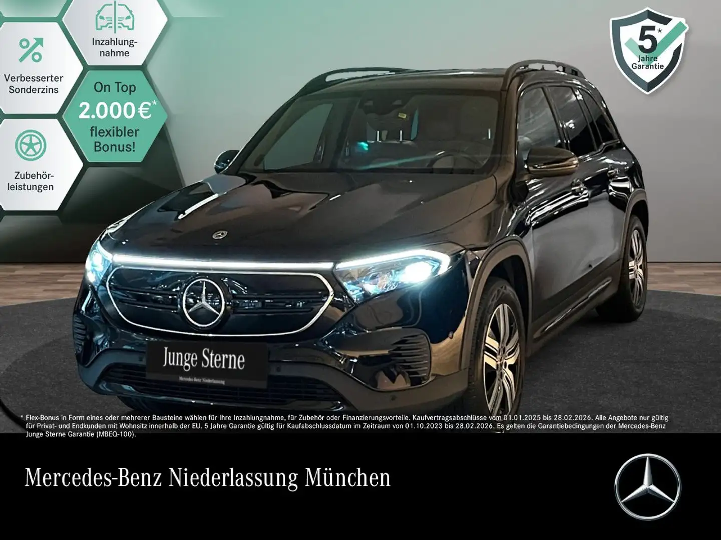 Mercedes-Benz EQB 300 4M ELECTRICART+NIGHT+PLUS-PAKET+KAMERA Schwarz - 1