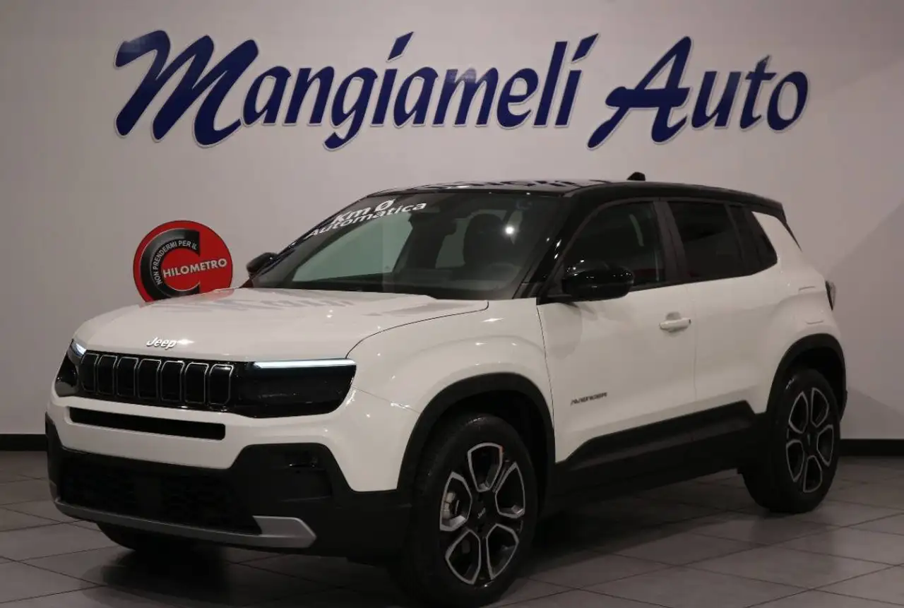 Jeep Avenger 2026