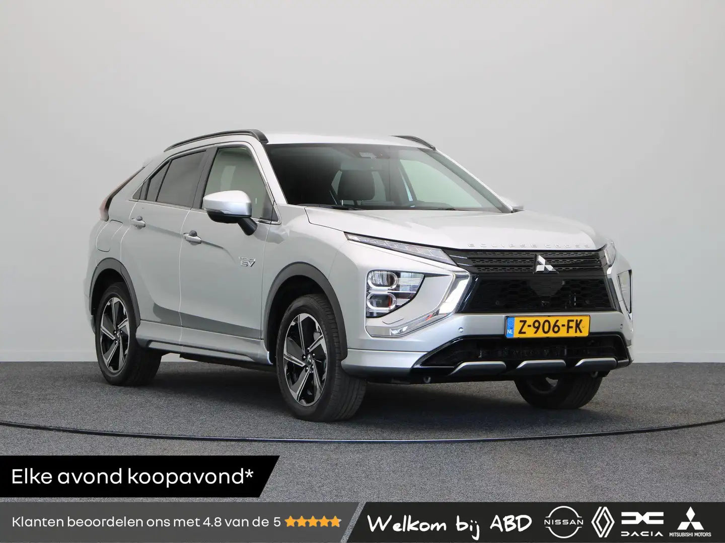 Mitsubishi Eclipse Cross 2.4 PHEV Business Executive | Afn. Trekhaak | Acht Grau - 1